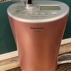 Panasonic アルカリイオン整水器