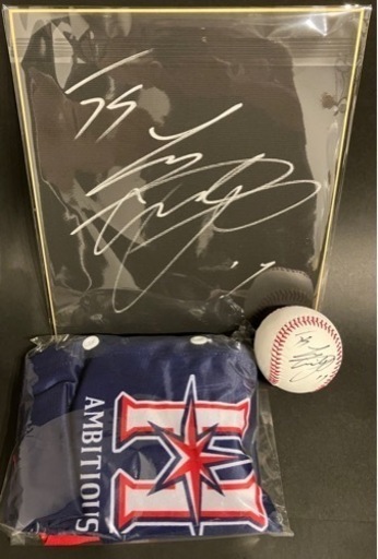 MLB公式 大谷翔平 2023年オールスター出場記念 限定1000個シリアル入り エンゼルス大谷翔平選手のMLBオールスターゲーム2023出場記念グッズが