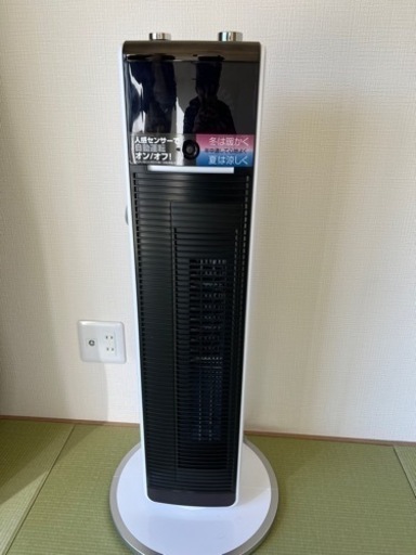 コイズミ送風機能付ファンヒーター KHF-1210