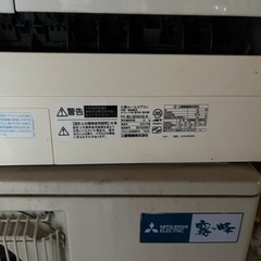 三菱エアコン2018年式