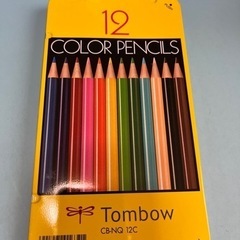 色鉛筆　