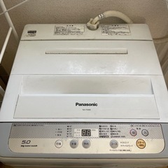 Panasonic NA-F50B9 洗濯機