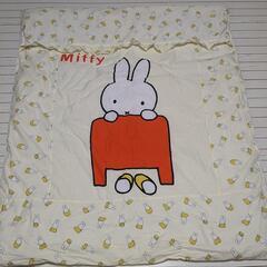 ベビー用掛布団 miffy 中綿