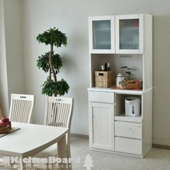食器棚キッチンボード幅80完成品 木製品無カップボード オープン...