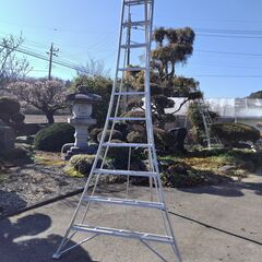 園芸用オールアルミ脚立