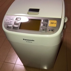 ホームベーカリー　Panasonic SD-BMS102