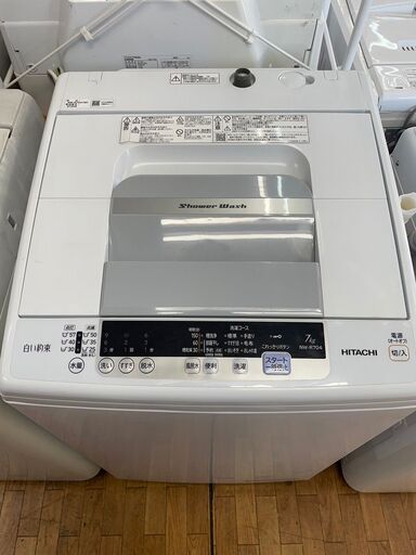 リサイクルショップどりーむ鹿大前店 №6899 洗濯機　７ｋｇ　日立　2019年製　1人暮らしからファミリーまで♪　新生活に♪