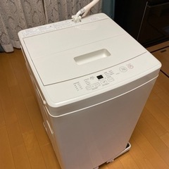 【ネット決済・配送可】無印　洗濯機