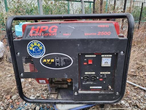 使わないので格安出品！WAKITA 発電機 2500