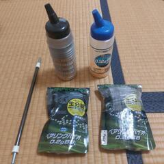 【まとめて】エアガン