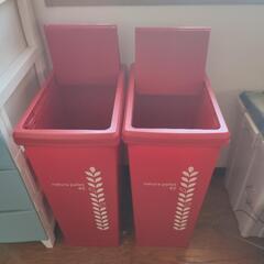 限定値下げ　赤色の収納箱（ほぼ新品）２個セット