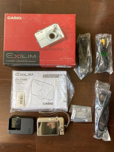 コンパクトデジタルズームカメラ　カシオ　EXILIM ZOOM EX-Z1050