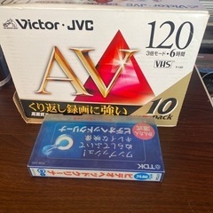 VHSビデオテープ6本セット、クリーニングテープ