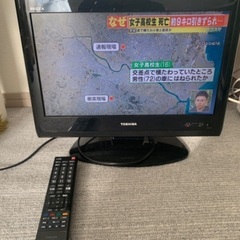 ジャンク　TOSHIBA 19型液晶テレビ　