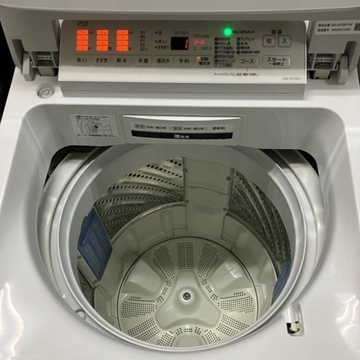 北海道　帯広　Panasonic パナソニック　洗濯機　NA-FA70H7   7.0kg   モノココ