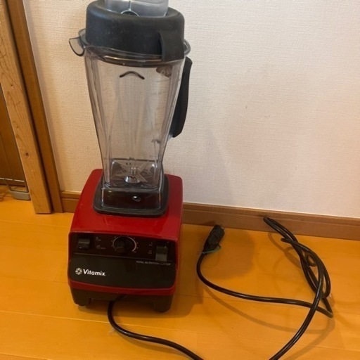 お値下げしました。