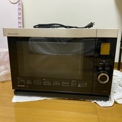 家電 キッチン家電 オーブンレンジ