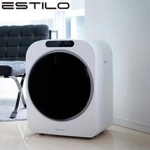 ESTILO(エスティロ) 3KG小型衣類乾燥機 工事不要 花粉 PM2.5 梅雨対策 静音 室内干し 衣類乾燥 靴乾燥 敬老の日 ギフト SHOKAI (ホワイト)