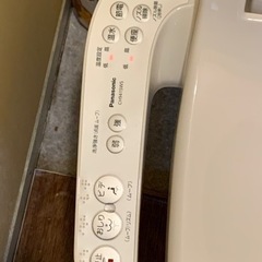 ⭕️新品格安‼️温水洗浄便座❗️3台限り❗️取付工事込❗️Panasonic