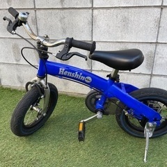 【受け渡し者決定】幼児用自転車/へんしんバイク/ストライダー