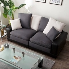 【値下げ】ソファ 3人掛けソファ