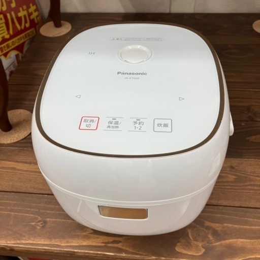 ✨ガラストップ✨2021年製 Panasonic 3.5合 IH炊飯器  SR-KT060 パナソニック✨1807