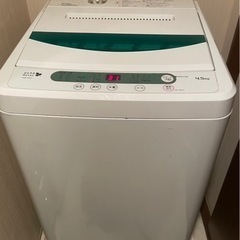 【取引決定】洗濯機　かさ上げ台付き　20日から22日取引可能な方