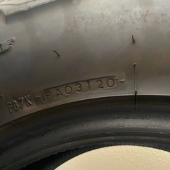 ジオランダー X-AT 265/70R17 20年製