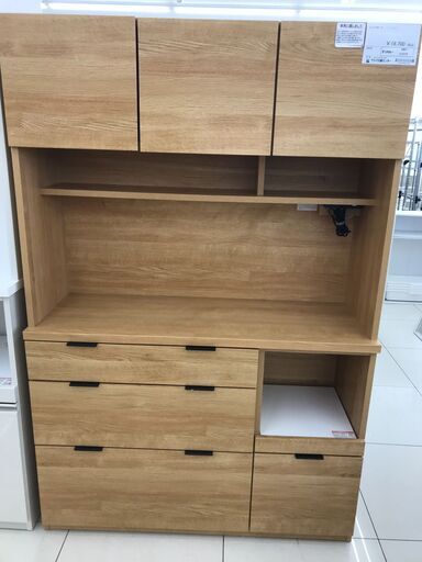 ★ジモティ割あり★ NITORI レンジボード ライトブラウン H180.5×D42×W119.5 クリーニング済み HJ2370