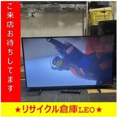 【送料無料キャンペーン】S2033　液晶テレビ　FUNAI　フナ...