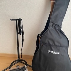 【譲渡済】YAMAHA アコースティックギター&付属品