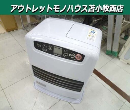 ダイニチ 石油ファンヒーター 2022年製 FW-3222NC 5.0L ムーンホワイト ブルーヒーター 季節家電 暖房器具 Dainichi 苫小牧西店