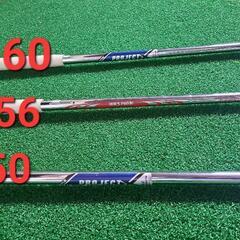 ウェッジの王道！！タイトリスト　ボーケイSM8　50.56.60