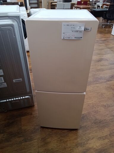 ★ジモティ割あり★ Haier 冷蔵庫 148L 18年製 動作確認／クリーニング済み MT675