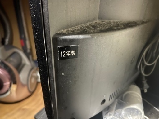 2/11.12日限定割引東芝37型液晶テレビスピーカー付きテレビ台BD