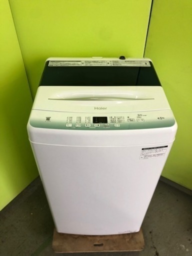 洗濯機4.5k 2022年製　ハイアール　JW-U45HK