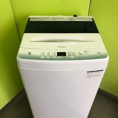 【ネット決済・配送可】洗濯機4.5k 2022年製　ハイアール　...