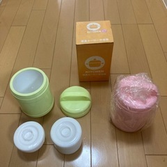 生活雑貨 食器 茶器