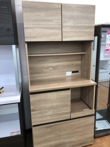 【店頭受け渡し】（208）2枚扉レンジボード　木目調　中古品