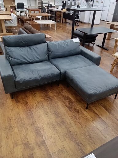 ★ジモティ割あり★  二人掛けソファー　オットマン付き アッシュブラック H88×D90（オットマン展開時162）×W199 クリーニング済み MT676