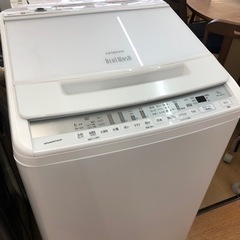 【店頭受け渡し】（209）HITACHI　9kg全自動洗濯機 B...