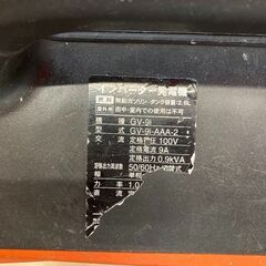 中古】【動作OK】【店頭引取限定】KOSHIN インバータ発電機 GV-9i 33000円
