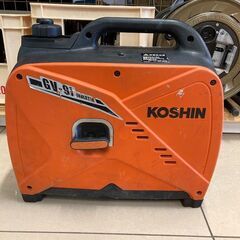 中古】【動作OK】【店頭引取限定】KOSHIN インバータ発電機 GV-9i 33000円