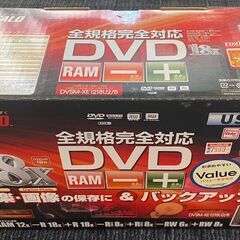 外付DVDドライブ　【動作未確認】