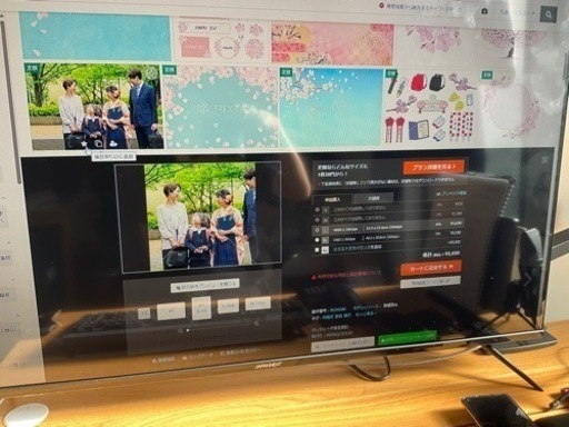 43インチ FHD IPSパネル搭載 液晶モニター  JNIPS43FHDU