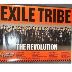 EXILE　ポスター