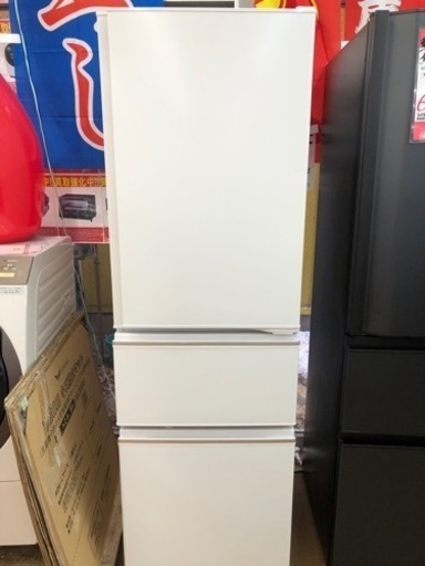 【店頭受け渡し】（211）ミツビシ　3ドア冷凍冷蔵庫　MR-CX30H-W  2023年製　300L　中古品