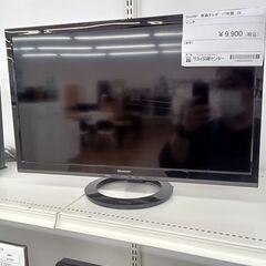 ★ジモティ割あり★ SHARP 液晶テレビ  年式17年製 動作...