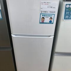 ★ジモティ割あり★ Haier 冷蔵庫 121L 年式2017 ...