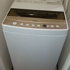 6kg全自動洗濯機（風乾燥機能付き）　引取りに来てくれる方のみ